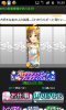 imas.png