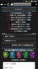 20130220-232147.png