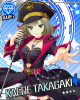 kaede.jpg