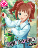 arisu-yayoi.jpg
