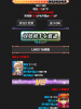 imas.png