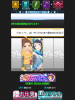 imas.png