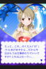 IMG_4130[1].PNG