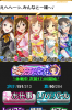 anvsr+1.png