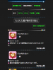 imas.png