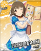 meiko_nyan.jpg