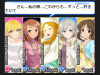 H25.2.22.png