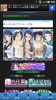 20130224-002452.png