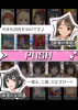 Screenshot_2013-02-23-12-07-11 (1).png