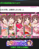 chieri.jpg