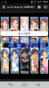 Screenmemo_2013-02-22-18-57-09.png