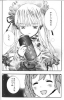 AliceGAME.jpg