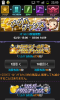 SC20130225-220543.png