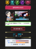 imas.png