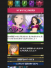 imas.png