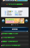 ステ72.jpg