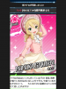 imas.png
