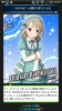 nono.png