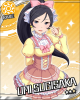 umi.jpg