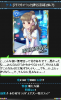 nao.jpg