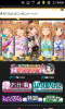 SC20130301-021903.png