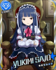 doll.jpg