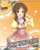 aiko.jpg