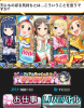 mobamasu.JPG