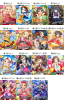 lolis.jpg