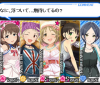 imas.png
