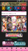 Screenshot_2013-03-06-15-35-33.png
