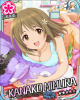 kanako.jpg
