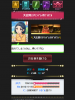 imas.png