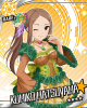 ロマンチックゴス久美子.jpg
