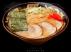 tonkotsu_big.jpg