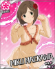 miku.jpg