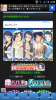 Screenshot_2013-03-10-00-58-53.png