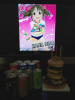 kana_02.jpg