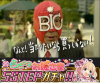 bigman.jpg