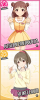 imasN.jpg