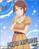 miyuero.jpg