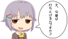 hitokotosachiko2.png