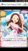 20130311-160455.png