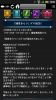 20130311-165623.png