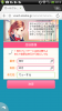 Screenshot_2013-03-12-09-12-41.png
