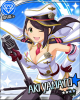 aki+.jpg