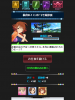 imas.png