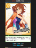 imas.png