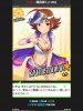imas.png