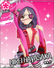 mirei2.jpg